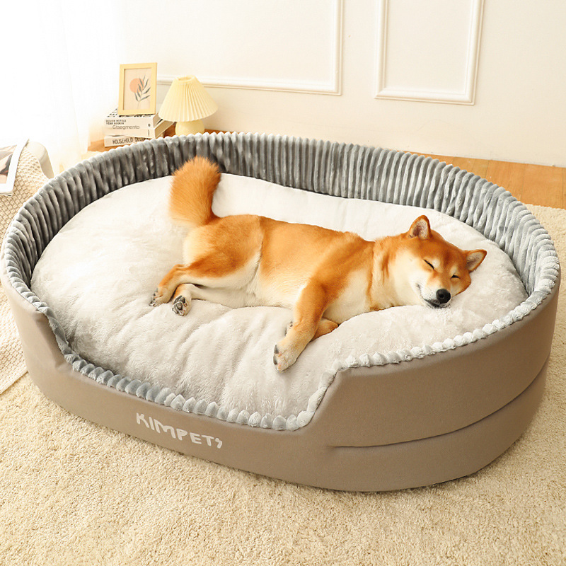Universal Pet Dog Bed with Removable Washable Cover